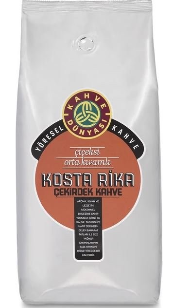 KAHVE DÜNYASI YÖRESEL 1000 GR KAVRULMUŞ ÇEKİRDEK COSTA RİCA*10