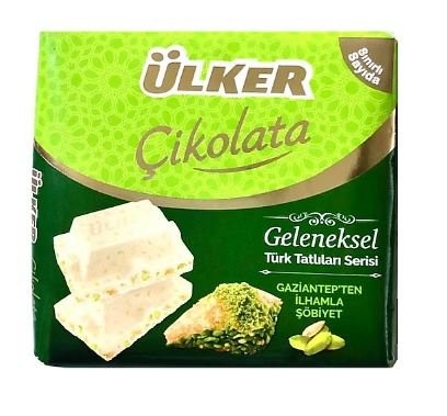 ÜLKER (1423-22) CHOCOLATE SHOBİYET SQUARE 60GR*6