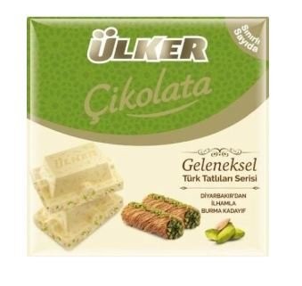 ÜLKER(1519-28) CHOCOLATE 60 GR SQUARE BURMA KADAYIF WITH PISTACHIO *6